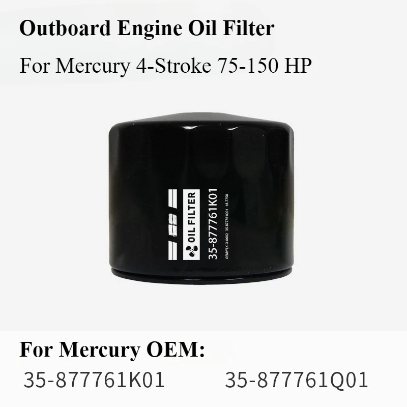 Outboard Motor Fuel Oil Filter for Mercury 4-Stroke 75-150 HP 35-877761K01 35-877761Q01
Outboard Motor Fuel Oil Filter for Mercury 4-Stroke 75-150 HP 35-877761K01 35-877761Q01