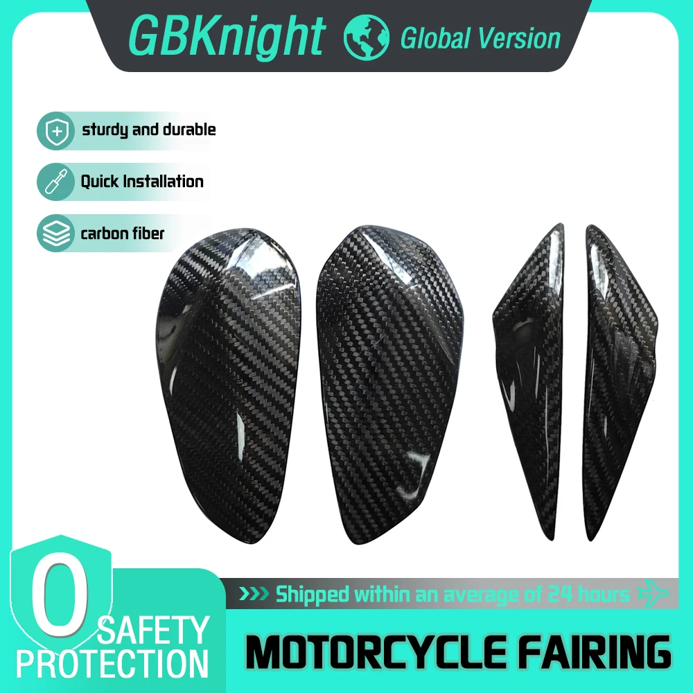 For Kawasaki ZX-10R 2021-2025 motorcycle modified fuel tank side high-strength carbon fiber protective cover accessories
For Kawasaki ZX-10R 2021-2025 motorcycle modified fuel tank side high-strength carbon fiber protective cover accessories