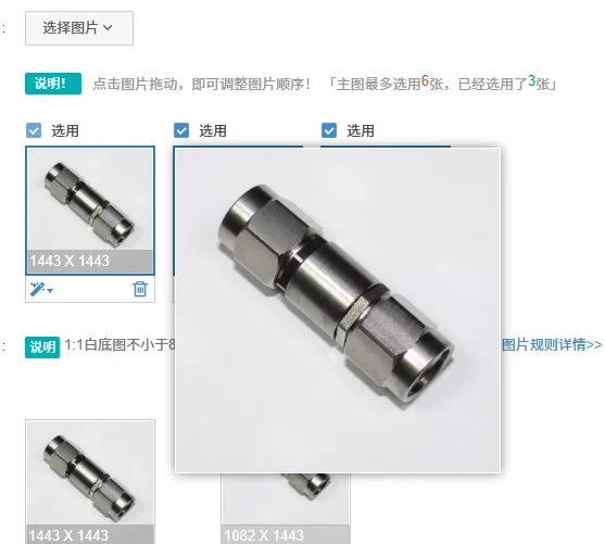 1PCS 2.92mm Male / 2.92mm Male DC-40GHz VSWD Less Than 1.2dB RF Microwave Coaxial Converter
1PCS 2.92mm Male / 2.92mm Male DC-40GHz VSWD Less Than 1.2dB RF Microwave Coaxial Converter