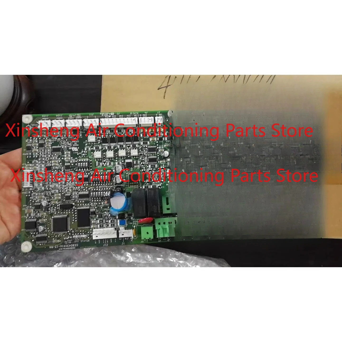 Applicable to Carrier 30HXY screw compressor main board start protection module 32GB500402/32GB500232
Applicable to Carrier 30HXY screw compressor main board start protection module 32GB500402/32GB500232
