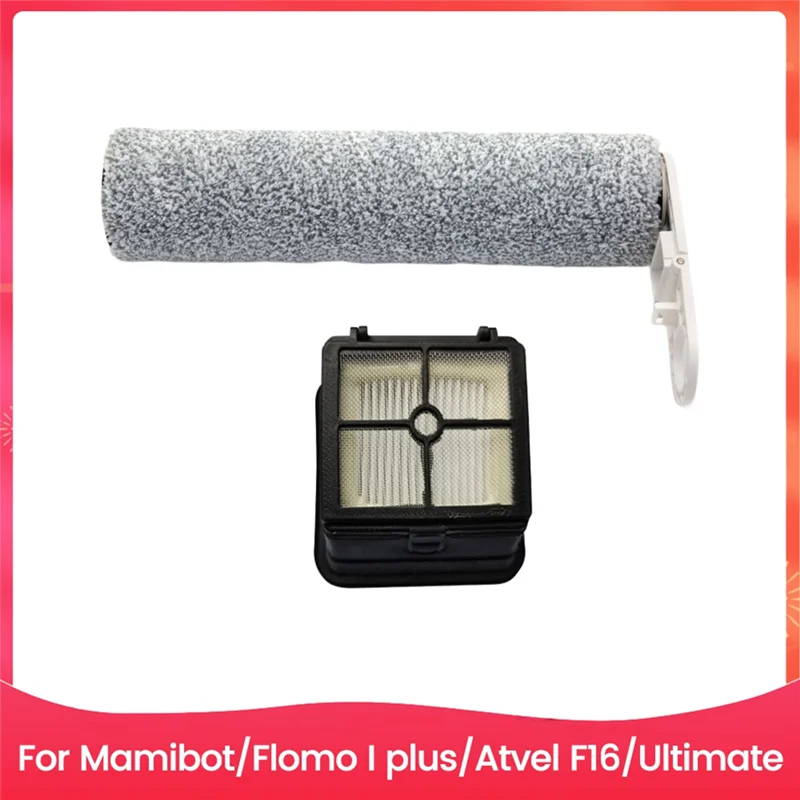 A15Q-Замена роликовой щетки и фильтра для Mamibot для Flomo I Plus для Atvel F16 для Ultimate запасные части
A15Q-Замена роликовой щетки и фильтра для Mamibot для Flomo I Plus для Atvel F16 для Ultimate запасные части