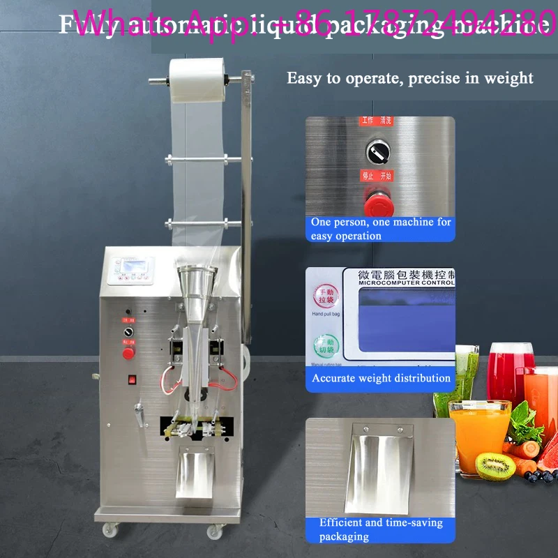 Machinery Form Filling & Packing Machine For Beverage Semi-Coconut Water Liquid Food Business Packaging
Machinery Form Filling & Packing Machine For Beverage Semi-Coconut Water Liquid Food Business Packaging