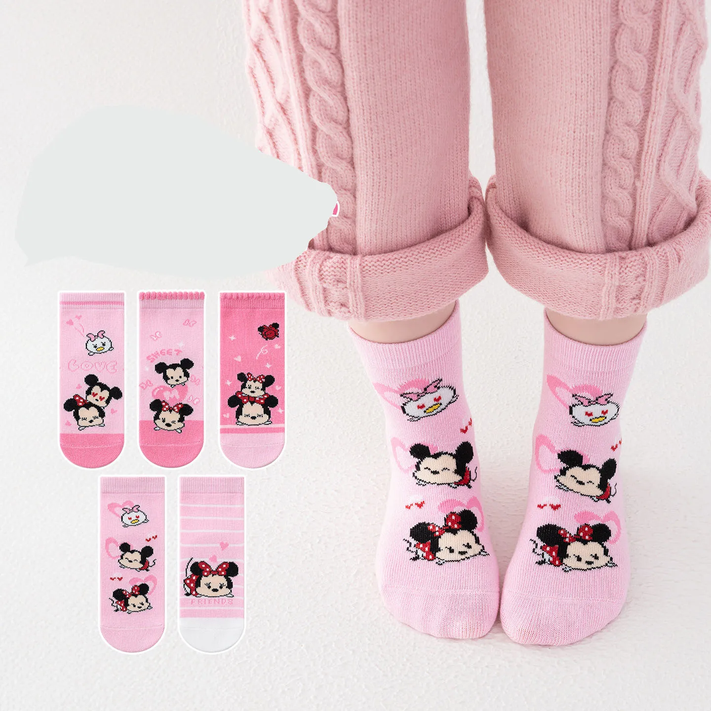 5PCS for Mickey Socks Cute Cartoon Girl Socks Autumn Winter kawii Tube Middle Socks
5PCS for Mickey Socks Cute Cartoon Girl Socks Autumn Winter kawii Tube Middle Socks