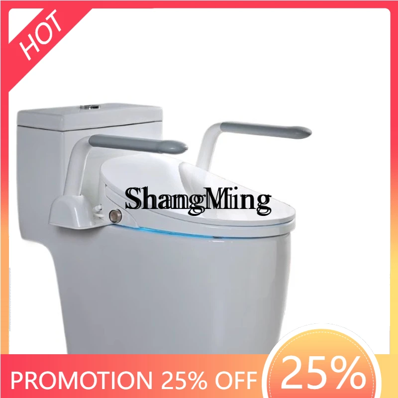 CL toilet fully automatic with cleaning and drying siphon automatic flushing with armrest toilet
CL toilet fully automatic with cleaning and drying siphon automatic flushing with armrest toilet