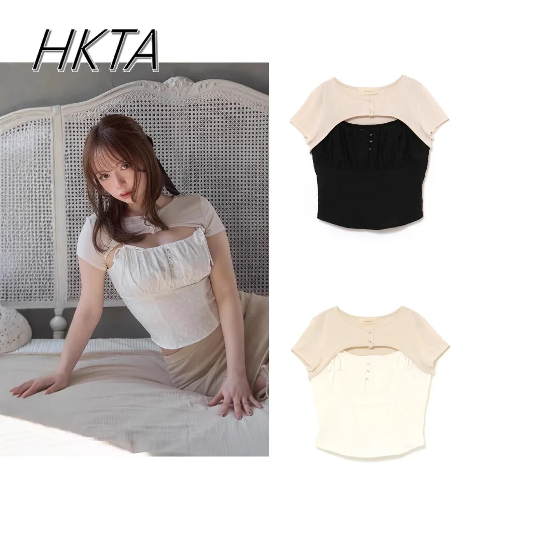 Original Japanese Tshirt Women Summer New Sweet Girl Lace Vest Short-sleeved T-shirt Top Women's Niche Design Slim Tshirts Top
Original Japanese Tshirt Women Summer New Sweet Girl Lace Vest Short-sleeved T-shirt Top Women's Niche Design Slim Tshirts Top