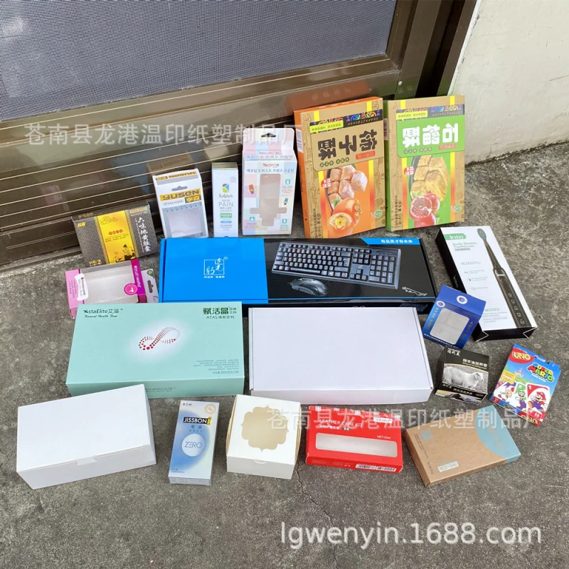Custom Corrugated Packaging Box Customization White Card Color Box Customization Hard Cardboard Box Printing Handheld
Custom Corrugated Packaging Box Customization White Card Color Box Customization Hard Cardboard Box Printing Handheld