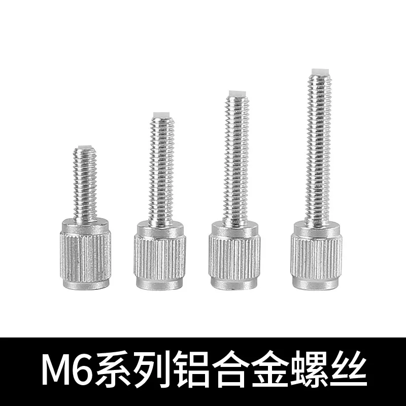 Angeleye M6 series aluminum alloy hand screw fixing screw telescope guide ring accessories
Angeleye M6 series aluminum alloy hand screw fixing screw telescope guide ring accessories