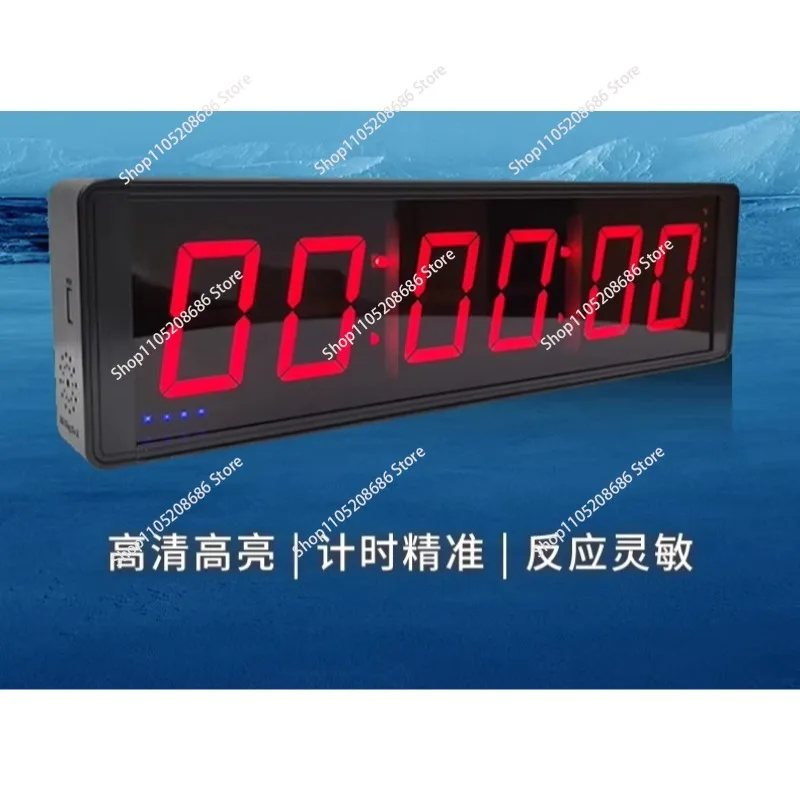 Pat Pressure Timer Competition Single-sided Charging Screen Countdown Hand Pat Training Conference Debate Speech Competition
Pat Pressure Timer Competition Single-sided Charging Screen Countdown Hand Pat Training Conference Debate Speech Competition