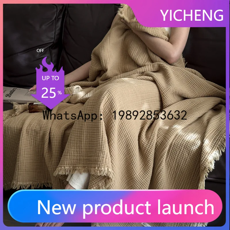 Zz cotton knitting su flow blanket sofa blanket classy office nap decoration blanket retro living room
Zz cotton knitting su flow blanket sofa blanket classy office nap decoration blanket retro living room