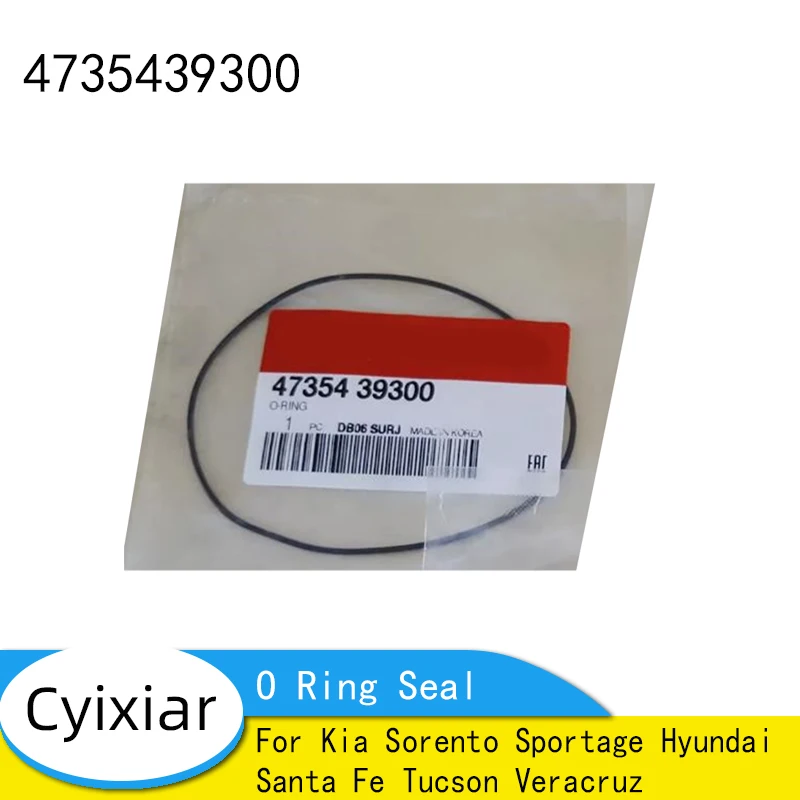 Genuine Transmission O Ring Seal Gasket 47354-39300 4735439300 for Kia Sorento Sportage Hyundai Santa Fe Tucson Veracruz
Genuine Transmission O Ring Seal Gasket 47354-39300 4735439300 for Kia Sorento Sportage Hyundai Santa Fe Tucson Veracruz