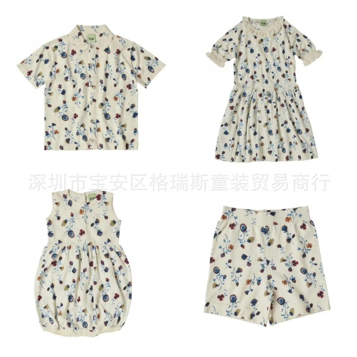 Jenny&Dave Hot selling 24 spring/summer new Danish children's clothing for boys and girls, classic lapel shirt print collection
Jenny&Dave Hot selling 24 spring/summer new Danish children's clothing for boys and girls, classic lapel shirt print collection