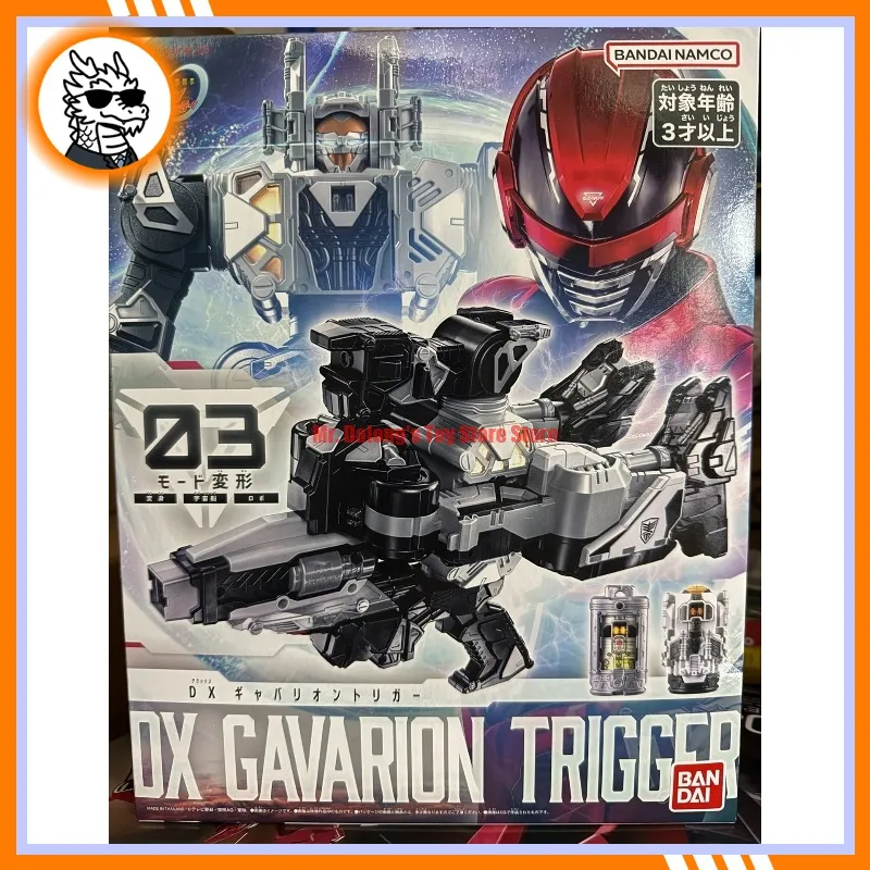 Набор Bandai DX Space Sheriff Gavan Infinite Gavan Leon Trigger Saber, лимитированная серия с коллекционными капсульными аксессуарами
Набор Bandai DX Space Sheriff Gavan Infinite Gavan Leon Trigger Saber, лимитированная серия с коллекционными капсульными аксессуарами