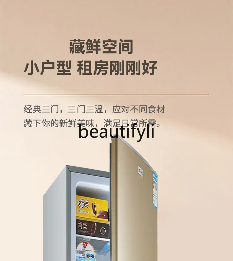 Холодильник A56, трехдверный холодильник с морозильной камерой большой емкости, аренда общежития, энергосберегающий бытовой электрический холодильник
Холодильник A56, трехдверный холодильник с морозильной камерой большой емкости, аренда общежития, энергосберегающий бытовой электрический холодильник