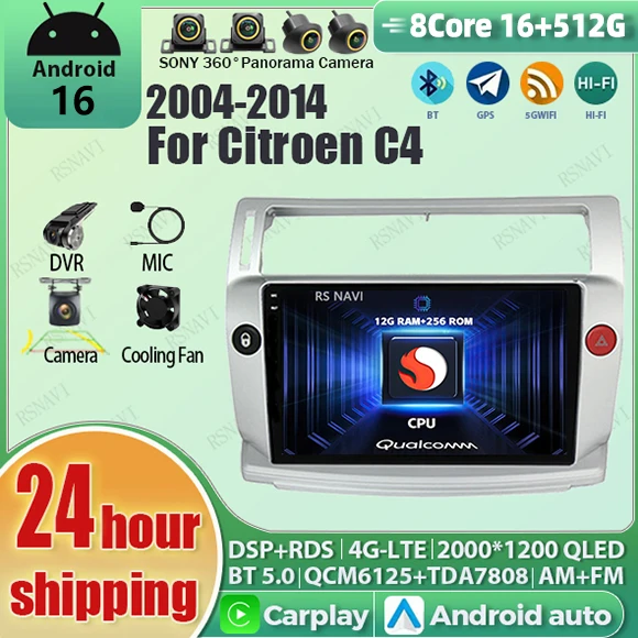 Android 16 Carplay Auto Qualcomm 2K QLED Screen Car Radio Player For Citroen C4 2004-2014 GPS DSP Multimedia 16G-512G BT Wifi
Android 16 Carplay Auto Qualcomm 2K QLED Screen Car Radio Player For Citroen C4 2004-2014 GPS DSP Multimedia 16G-512G BT Wifi