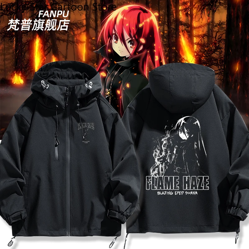 New Halloween Shakugan no Shana Anime Long Sleeve Jacket Unisex Coat Hoodie Zipper Fashion Hooded Sweatshirt Top Cosplay Costume
New Halloween Shakugan no Shana Anime Long Sleeve Jacket Unisex Coat Hoodie Zipper Fashion Hooded Sweatshirt Top Cosplay Costume