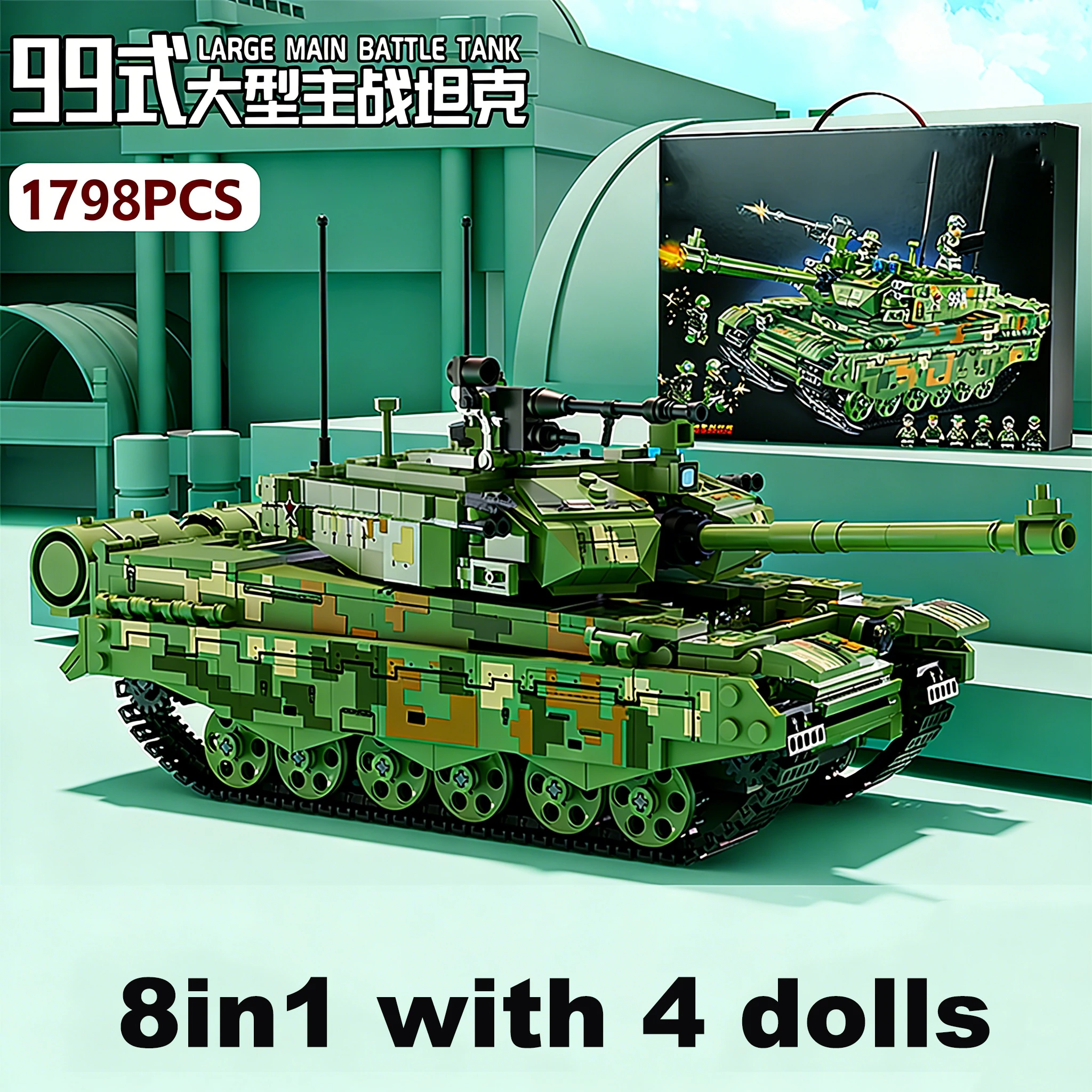 Набор строительных блоков 8-в-1: Военная техника (танк, грузовик, самолет) — Конструктор для детей, подарок для мальчиков на праздники
Набор строительных блоков 8-в-1: Военная техника (танк, грузовик, самолет) — Конструктор для детей, подарок для мальчиков на праздники