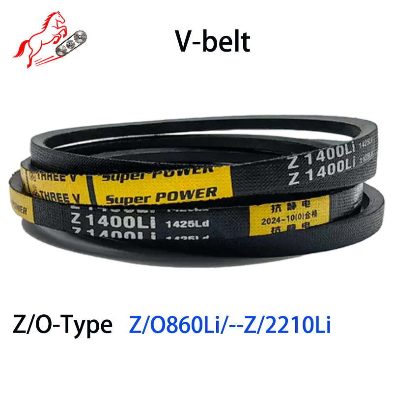 TypeZ/O V-belt Z/O860Li--Z/O2210Li Toothed Car Air Conditioner Engine Belt Lawn Mower
TypeZ/O V-belt Z/O860Li--Z/O2210Li Toothed Car Air Conditioner Engine Belt Lawn Mower