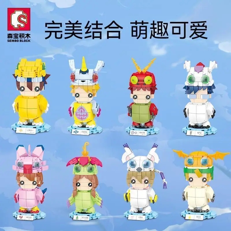 Sembo Block Digimon Adventure Building Blocks Toy IP Licensed Model Small Particle Assembly Toy Set
Sembo Block Digimon Adventure Building Blocks Toy IP Licensed Model Small Particle Assembly Toy Set