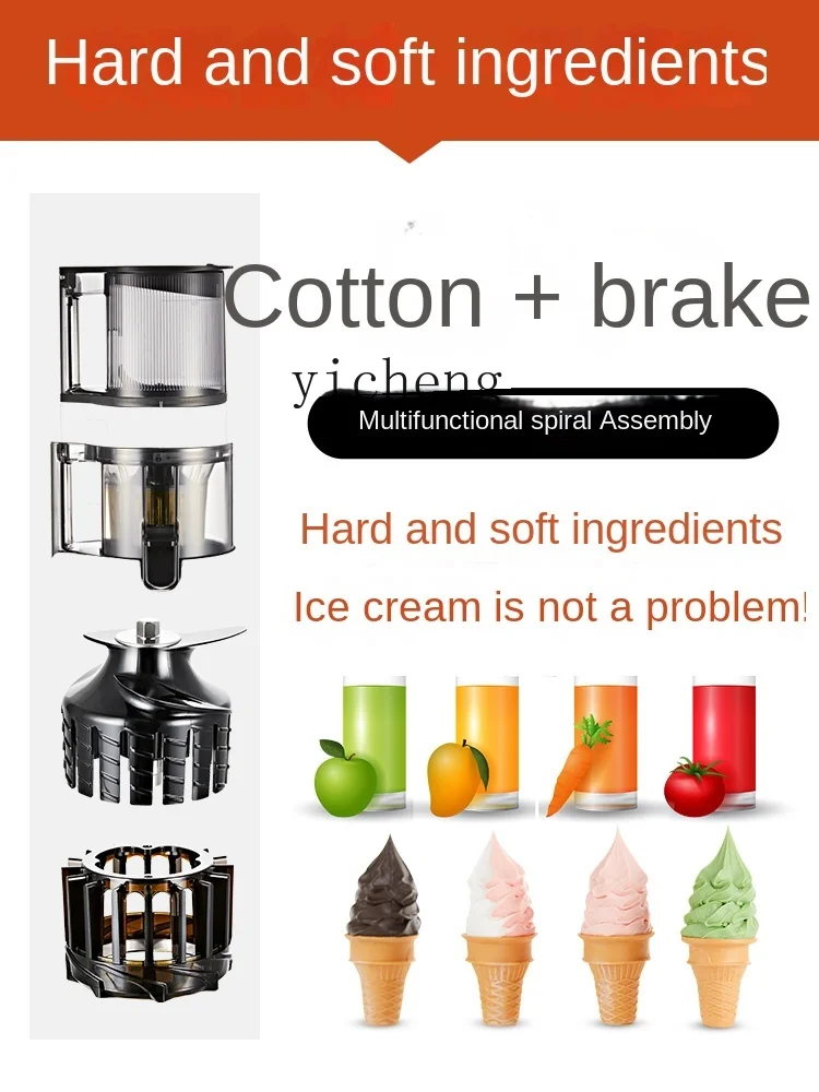 cc28 Household Juicer Juicer Separation of Juice and Residue Automatic Commercial Blender
cc28 Household Juicer Juicer Separation of Juice and Residue Automatic Commercial Blender