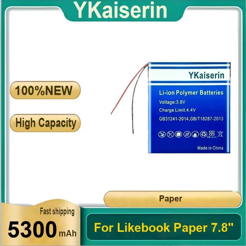 Аккумулятор для чтения книг Prolonged Performance E — для бумаги Likebook 7,8 дюйма, 5300 мАч
Аккумулятор для чтения книг Prolonged Performance E — для бумаги Likebook 7,8 дюйма, 5300 мАч