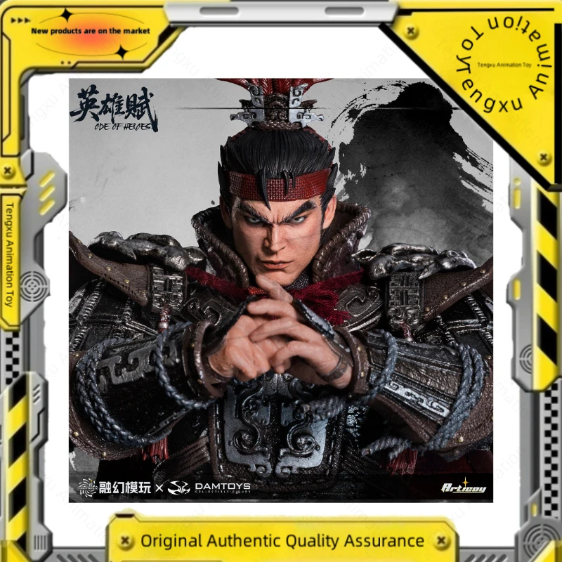 Ronghuan Model Toy - 1/12 Scale Collectible Articoy Action Figure: Heroic Ode - Lü Bu Action Figure Collector's Gift
Ronghuan Model Toy - 1/12 Scale Collectible Articoy Action Figure: Heroic Ode - Lü Bu Action Figure Collector's Gift