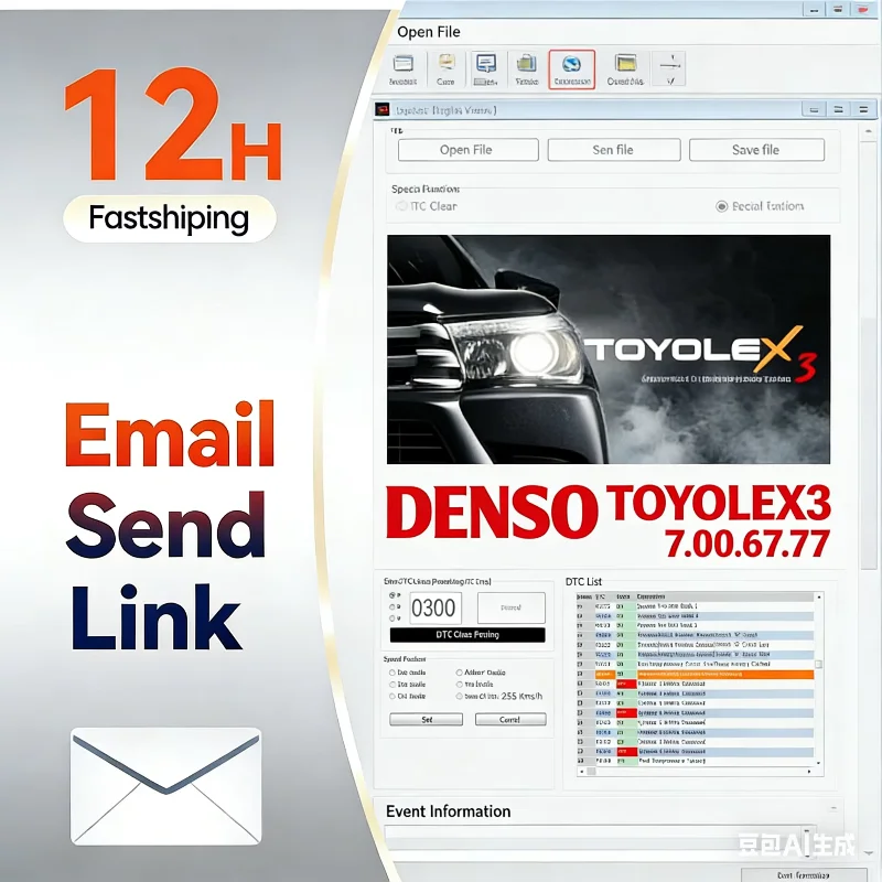 2026 DENSO TOYOLEX 3 7.00.70.02 Real 3.7 Toyota Denso для Toyota Lexus, отключение DTC, отключение IMR, CAT, DPF, ограничитель скорости Vmax
2026 DENSO TOYOLEX 3 7.00.70.02 Real 3.7 Toyota Denso для Toyota Lexus, отключение DTC, отключение IMR, CAT, DPF, ограничитель скорости Vmax