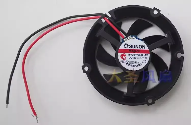 Free shipping original HA40101V4-E03C-A99 12V 0.51W 2-wire cooling fan
Free shipping original HA40101V4-E03C-A99 12V 0.51W 2-wire cooling fan