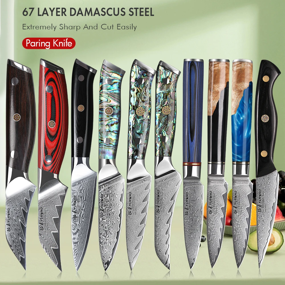 TURWHO Professional Paring Knife 67 Layer Damascus Steel Kitchen Chef Knives Fruit Peeling Vegetable Peeler Knives Kitchen Tools
TURWHO Professional Paring Knife 67 Layer Damascus Steel Kitchen Chef Knives Fruit Peeling Vegetable Peeler Knives Kitchen Tools