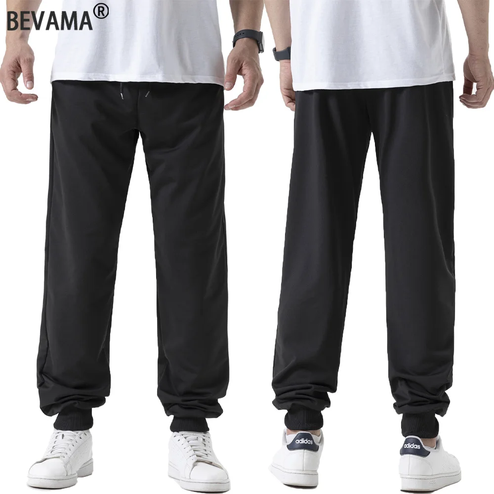 Men's Casual Jogger Sweatpants Straight Fit Loose Long Pant Outdoor Sports Fitness Drawstring Trousers Solid Color Workout Pant
Men's Casual Jogger Sweatpants Straight Fit Loose Long Pant Outdoor Sports Fitness Drawstring Trousers Solid Color Workout Pant