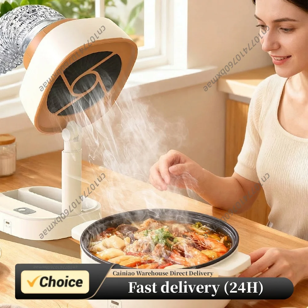 Desktop Range Hood with 5-Speed Suction Reusable Carbon Filter 125° Adjustable Angle for Apartment Dorm RV Indoor BBQ & Hot Pot
Desktop Range Hood with 5-Speed Suction Reusable Carbon Filter 125° Adjustable Angle for Apartment Dorm RV Indoor BBQ & Hot Pot