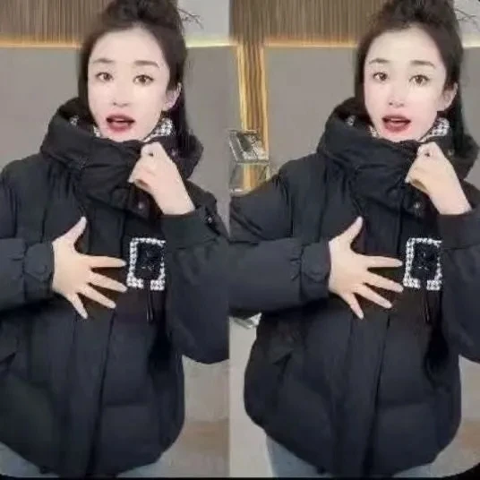 Пуховик женский парки зима 2025новое высококачественное теплое хлопковое стеганое пальто модная верхняя одежда с капюшоном женское короткое пальто Tide
Пуховик женский парки зима 2025новое высококачественное теплое хлопковое стеганое пальто модная верхняя одежда с капюшоном женское короткое пальто Tide