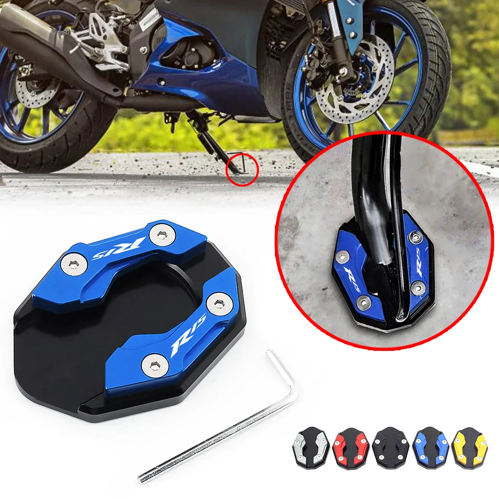 Для YAMAHA YZF R15 R-15 YZFR15 подставка для мотоцикла, поддерживающая крышка, увеличенная накладка, удлинительная пластина, аксессуары для парковочной боковой подставки
Для YAMAHA YZF R15 R-15 YZFR15 подставка для мотоцикла, поддерживающая крышка, увеличенная накладка, удлинительная пластина, аксессуары для парковочной боковой подставки