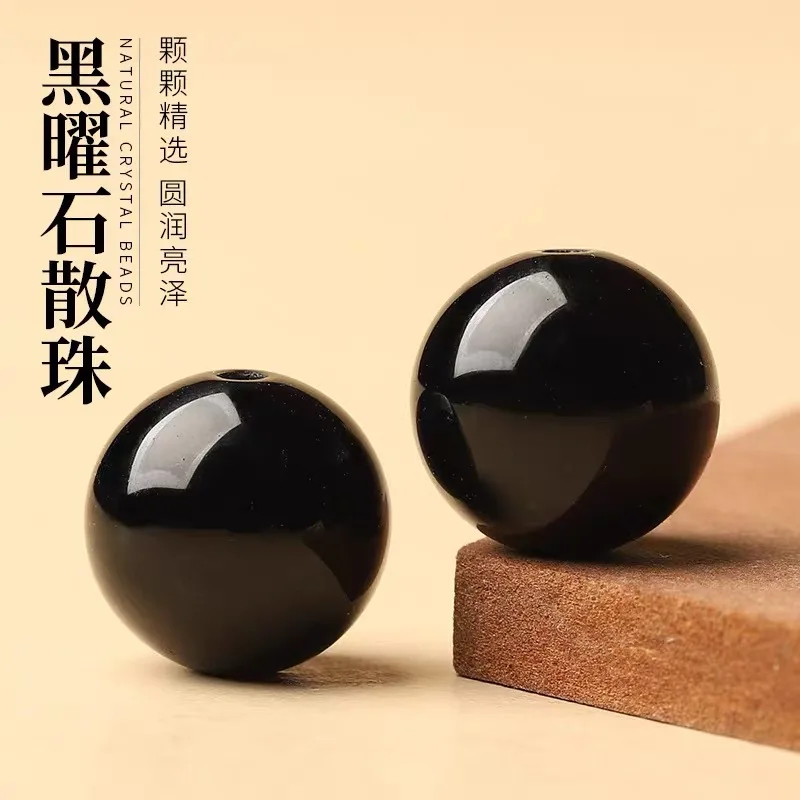 4-12mm Natural Obsidian Bead For Jewelry Making Diy Bracelet Necklace Healing Energy Stone Black Obsidian Round Bead Accessories
4-12mm Natural Obsidian Bead For Jewelry Making Diy Bracelet Necklace Healing Energy Stone Black Obsidian Round Bead Accessories