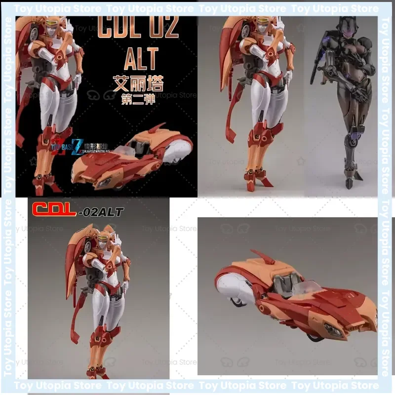 In Stock Deformation Toy for CDL02 ALT Elita for CDL03 CAT Cat Girl MP Proportion Alcy Modification
In Stock Deformation Toy for CDL02 ALT Elita for CDL03 CAT Cat Girl MP Proportion Alcy Modification