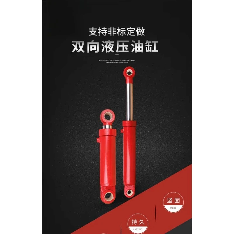 15 Ton Bidirectional Hydraulic Cylinder Heavy Duty Industrial Use
15 Ton Bidirectional Hydraulic Cylinder Heavy Duty Industrial Use
