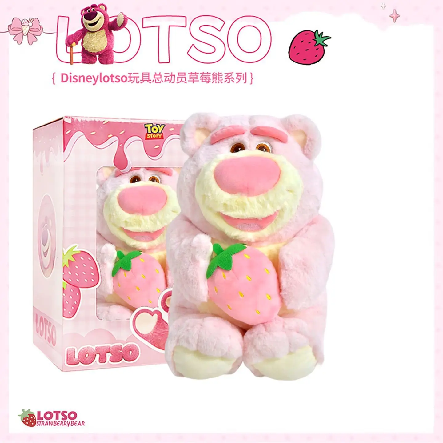 Original Disney Lotso, Super Soft Strawberry Scented Cartoon Plush Toy, Fluffy Cuddle Doll For Girls & Lovers Top Birthday Gif
Original Disney Lotso, Super Soft Strawberry Scented Cartoon Plush Toy, Fluffy Cuddle Doll For Girls & Lovers Top Birthday Gif