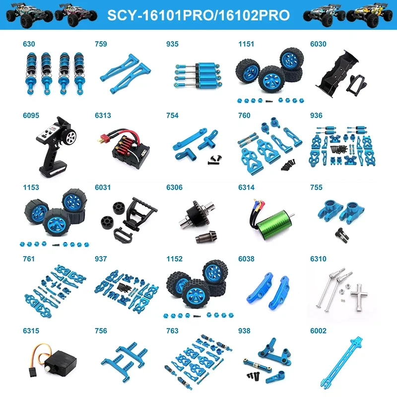SCY Brushless motor, brushless electric control, brushless steering gear, drive shaft, metal upgrade100%suitable for 16101/2-PRO
SCY Brushless motor, brushless electric control, brushless steering gear, drive shaft, metal upgrade100%suitable for 16101/2-PRO