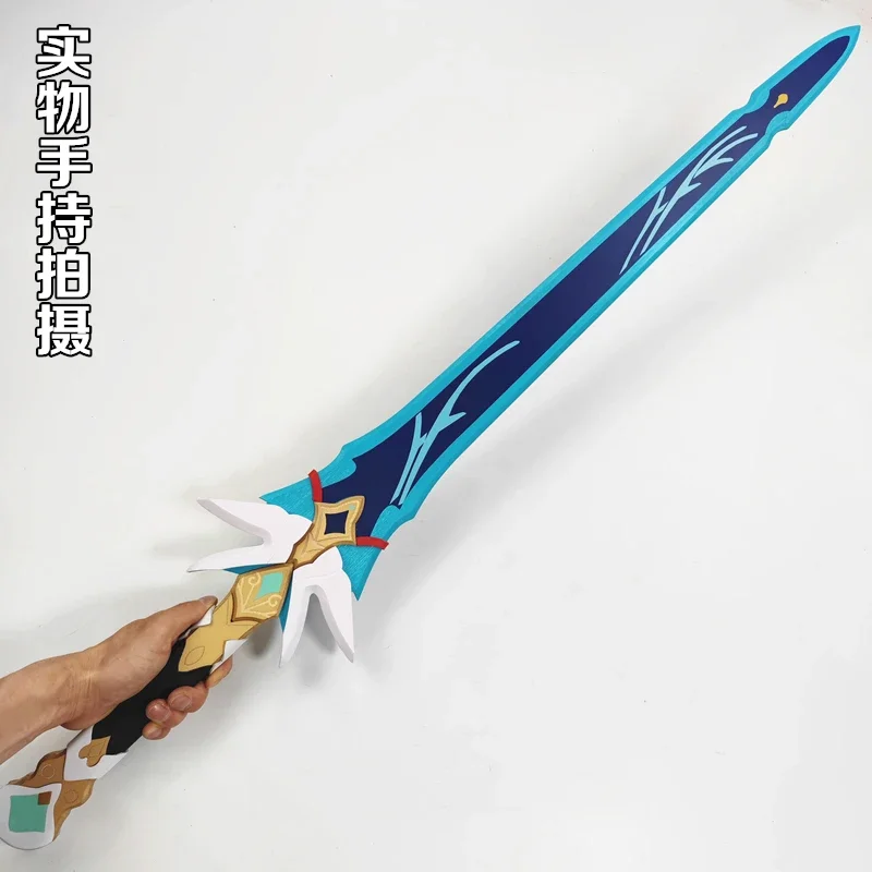 Yanqing Sword Honkai: Star Rail cosplay props Halloween Carnival Custom Hand Made Prop
Yanqing Sword Honkai: Star Rail cosplay props Halloween Carnival Custom Hand Made Prop