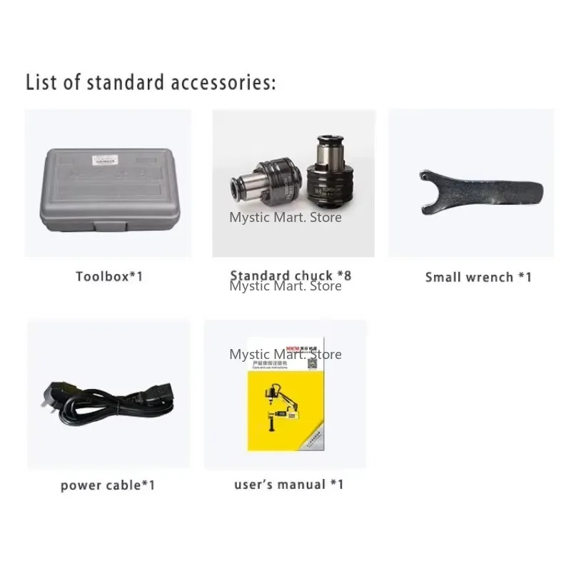 3-16MM (M3-M16) Servo Thread Tapping Machine | MR-16 Electric Tapper