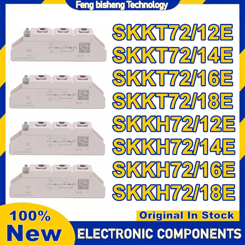 SKKT72-12E SKKT72-14E SKKT72-16E SKKT72-18E SKKH72-12E SKKH72-14E SKKH72-16E SKKH72-18E МОДУЛЬ на складе
SKKT72-12E SKKT72-14E SKKT72-16E SKKT72-18E SKKH72-12E SKKH72-14E SKKH72-16E SKKH72-18E МОДУЛЬ на складе