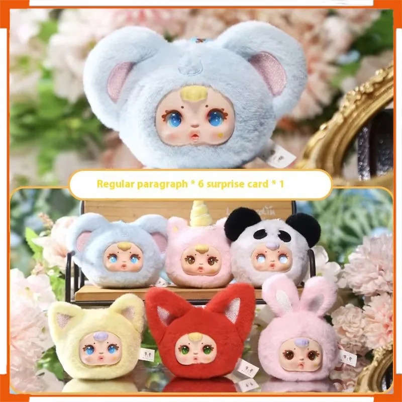 Animal Keychain Series Creative Resin Crafts Cute Car Hanging Decorations Girls Festival Gifts Trendy Blind Box Toys
Animal Keychain Series Creative Resin Crafts Cute Car Hanging Decorations Girls Festival Gifts Trendy Blind Box Toys