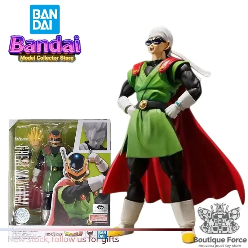 Bandai SHF Dragon Ball Z Great Saiyaman Action Figure Anime Collectible Toy Model Doll Gift with Original Box
Bandai SHF Dragon Ball Z Great Saiyaman Action Figure Anime Collectible Toy Model Doll Gift with Original Box