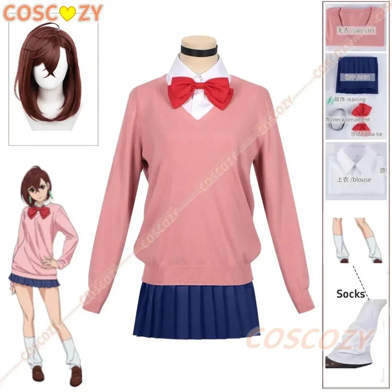 Momo Ayase cosplay costume wig anime dandadan sweater skirt school uniform earrings choker socks Christmas party for girls women
Momo Ayase cosplay costume wig anime dandadan sweater skirt school uniform earrings choker socks Christmas party for girls women