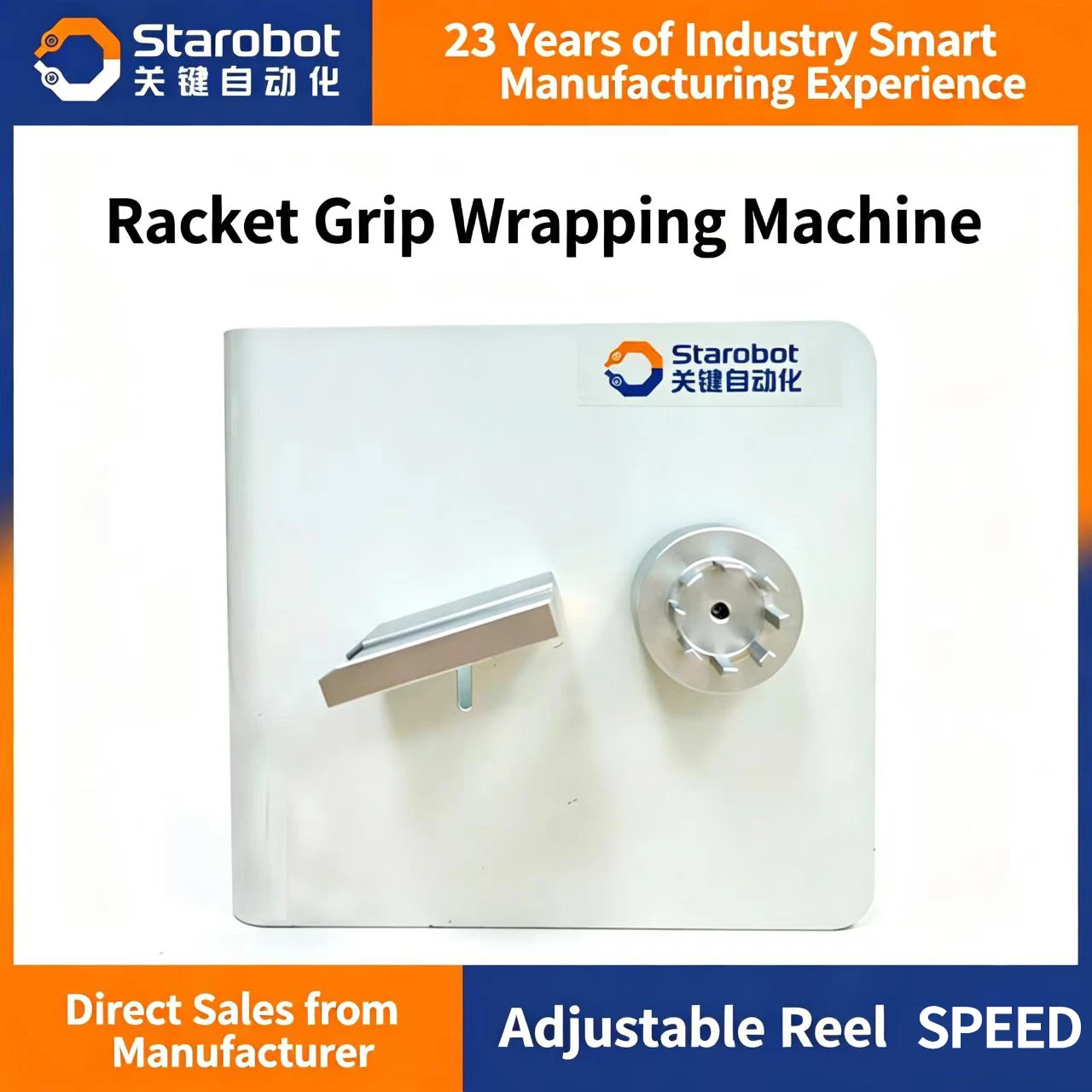 Absorbent belt winding machine, hand rubber winding machine, absorbent belt winding material machine - intelligent equipment
Absorbent belt winding machine, hand rubber winding machine, absorbent belt winding material machine - intelligent equipment