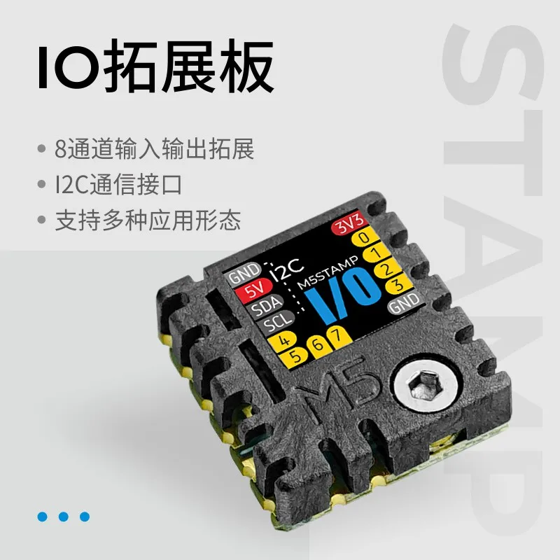 Официальная плата расширения M5Stack STAMP IO STM32F030 с поддержкой конфигурации цифровых входов/выходов, комплект для разработки электроники
Официальная плата расширения M5Stack STAMP IO STM32F030 с поддержкой конфигурации цифровых входов/выходов, комплект для разработки электроники
