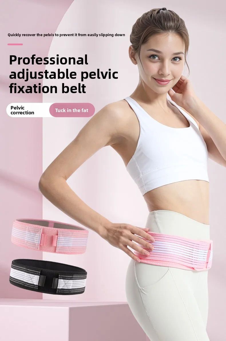 Postpartum Pelvic Fixation Belt Pelvic Orthotics Adult Men and Women Pelvic Hip Fixation Belt Waist Protection
Postpartum Pelvic Fixation Belt Pelvic Orthotics Adult Men and Women Pelvic Hip Fixation Belt Waist Protection