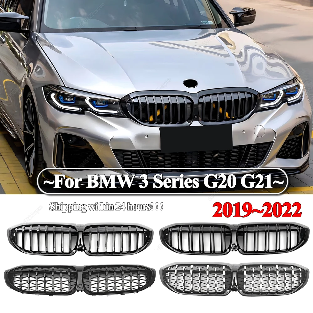 Передний бампер, капот, решетка для почек, гоночные решетки для BMW 3 серии G20 G21 318i 320i 330i M340i 330d 2019-2022, черные обвесы, тюнинг
Передний бампер, капот, решетка для почек, гоночные решетки для BMW 3 серии G20 G21 318i 320i 330i M340i 330d 2019-2022, черные обвесы, тюнинг