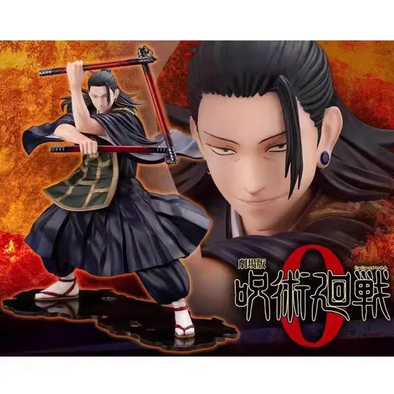 In Stock Kotobukiya ARTFX J Series Released The Theatrical Version of "Curse Back To War 0" Xia Youjie 1/8 Limited Edition.
In Stock Kotobukiya ARTFX J Series Released The Theatrical Version of "Curse Back To War 0" Xia Youjie 1/8 Limited Edition.
