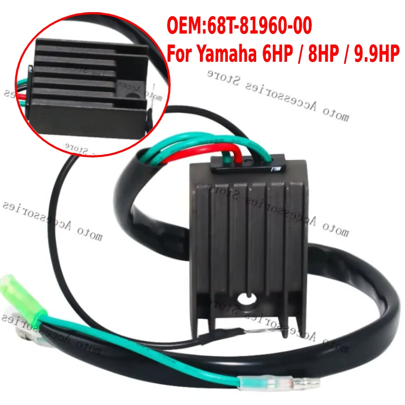 Voltage Regulator Rectifier 68T-81960-00 Fit for Yamaha 6HP F6 MS/LH, 6HP F6A MHS/L, 6HP F6B MHS/L, 6HP F6B MHL/S 2000 2006 2010
Voltage Regulator Rectifier 68T-81960-00 Fit for Yamaha 6HP F6 MS/LH, 6HP F6A MHS/L, 6HP F6B MHS/L, 6HP F6B MHL/S 2000 2006 2010