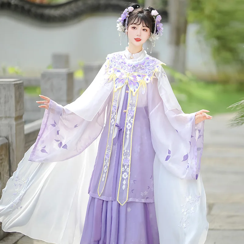 NT59 2024 Original Hanfu Women's Lightweight Long Jacket with Vertical Collar Waist Cloud Shoulder Cloak Embroidered Cloak
NT59 2024 Original Hanfu Women's Lightweight Long Jacket with Vertical Collar Waist Cloud Shoulder Cloak Embroidered Cloak